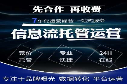 案例分享：SEM优化技巧提升点击率